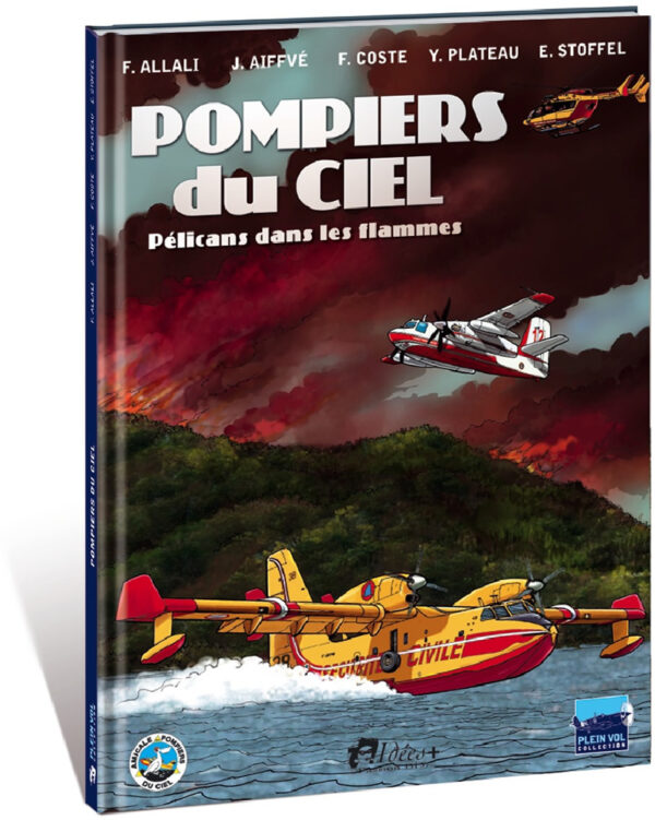 Pompiers du ciel